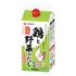 Yamaki Chicken Vegetable Stock 1L (6 pieces) All-purpose tsuyu sauce broth shabu-shabu stew pasta fish cake soup_tsuyu, Japanese, chicken stock, vegetable stock, tsuyu sauce